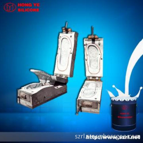 silicone rubber for shoe mold making,cast shoe mold making silicon